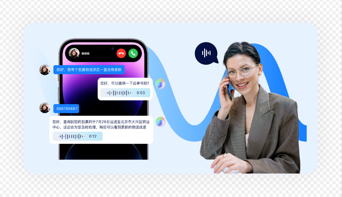 美洽访客端聊天窗口能会话删除吗？