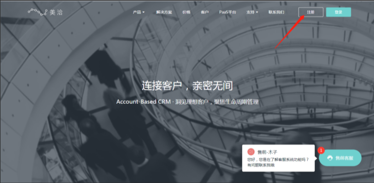 AI与智能化支持对话状态的持久化（间隔1小时后继续之前的会话话题）吗？